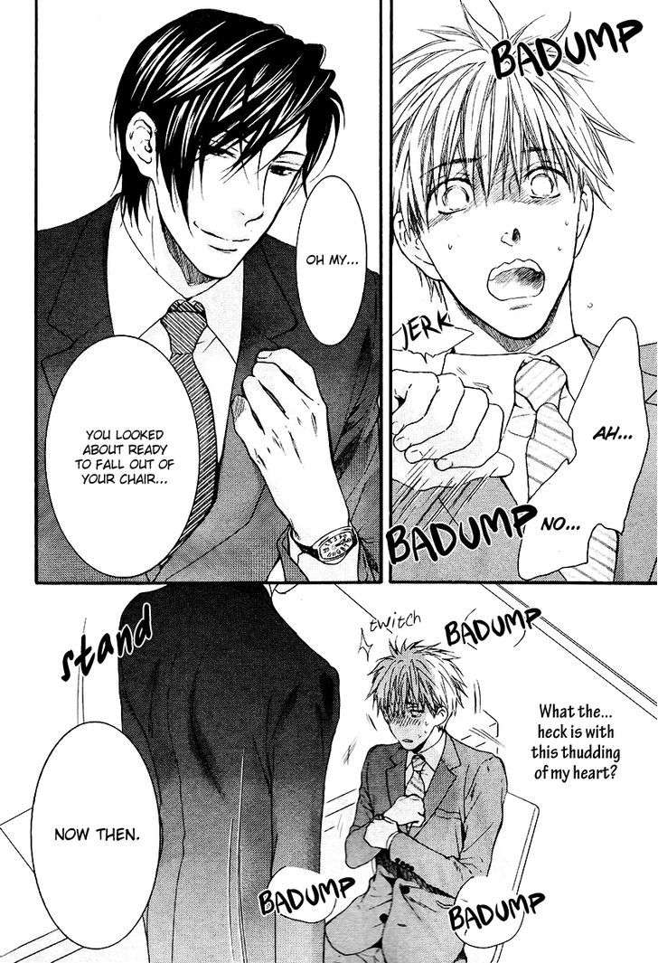Miwaku-Shikake-Amai-Wana-Nekota-Yonezou-Eng page 16