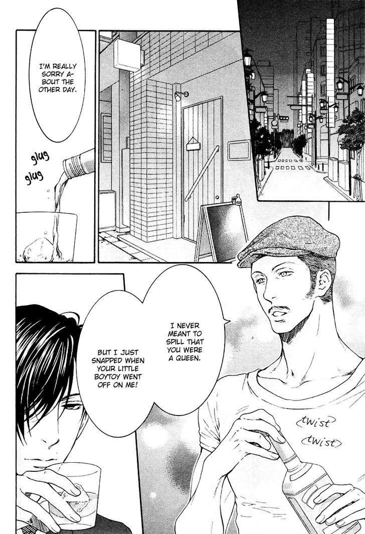 Miwaku-Shikake-Amai-Wana-Nekota-Yonezou-Eng page 18