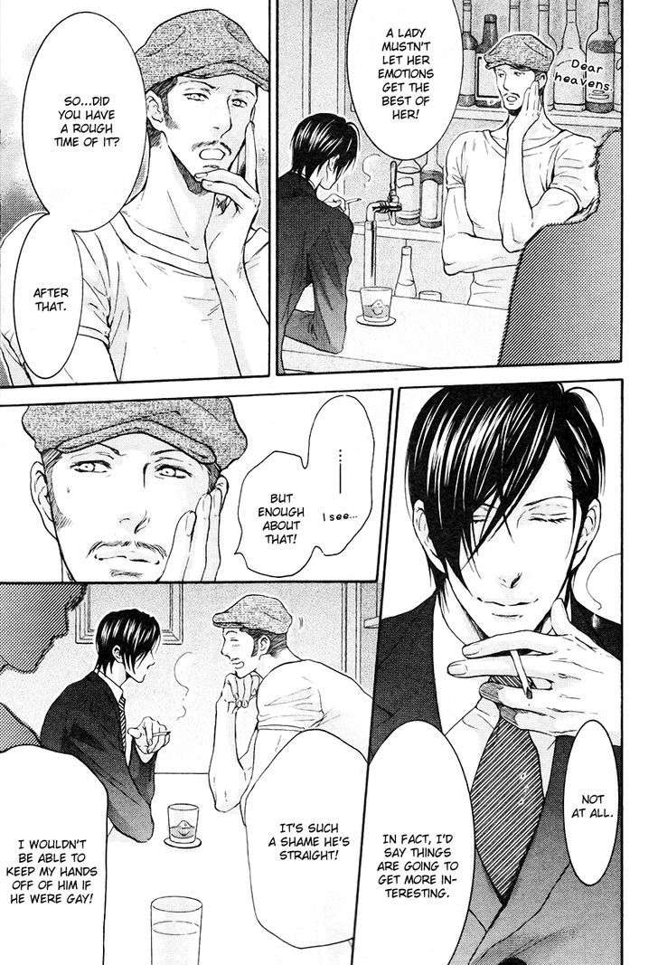 Miwaku-Shikake-Amai-Wana-Nekota-Yonezou-Eng page 19
