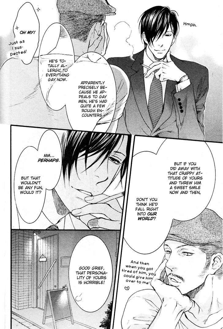 Miwaku-Shikake-Amai-Wana-Nekota-Yonezou-Eng page 20