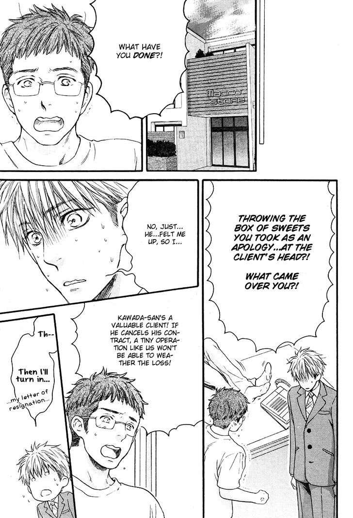 Miwaku-Shikake-Amai-Wana-Nekota-Yonezou-Eng page 25