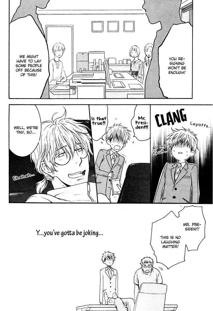 Miwaku-Shikake-Amai-Wana-Nekota-Yonezou-Eng page 26