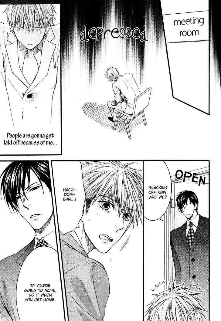 Miwaku-Shikake-Amai-Wana-Nekota-Yonezou-Eng page 27