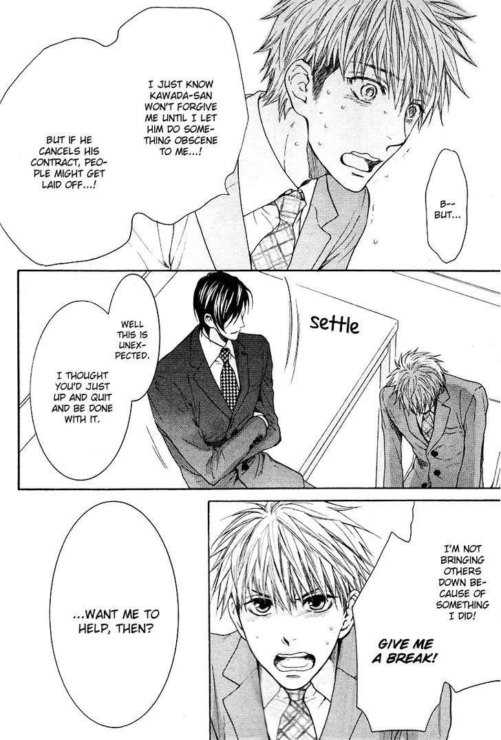 Miwaku-Shikake-Amai-Wana-Nekota-Yonezou-Eng page 28