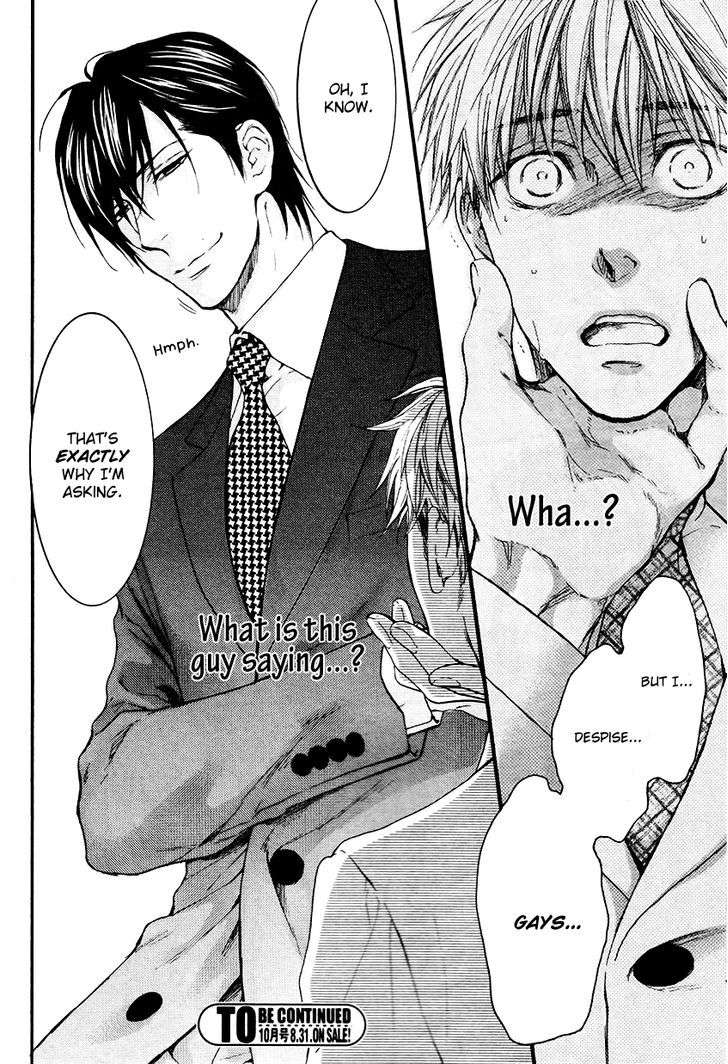 Miwaku-Shikake-Amai-Wana-Nekota-Yonezou-Eng page 30
