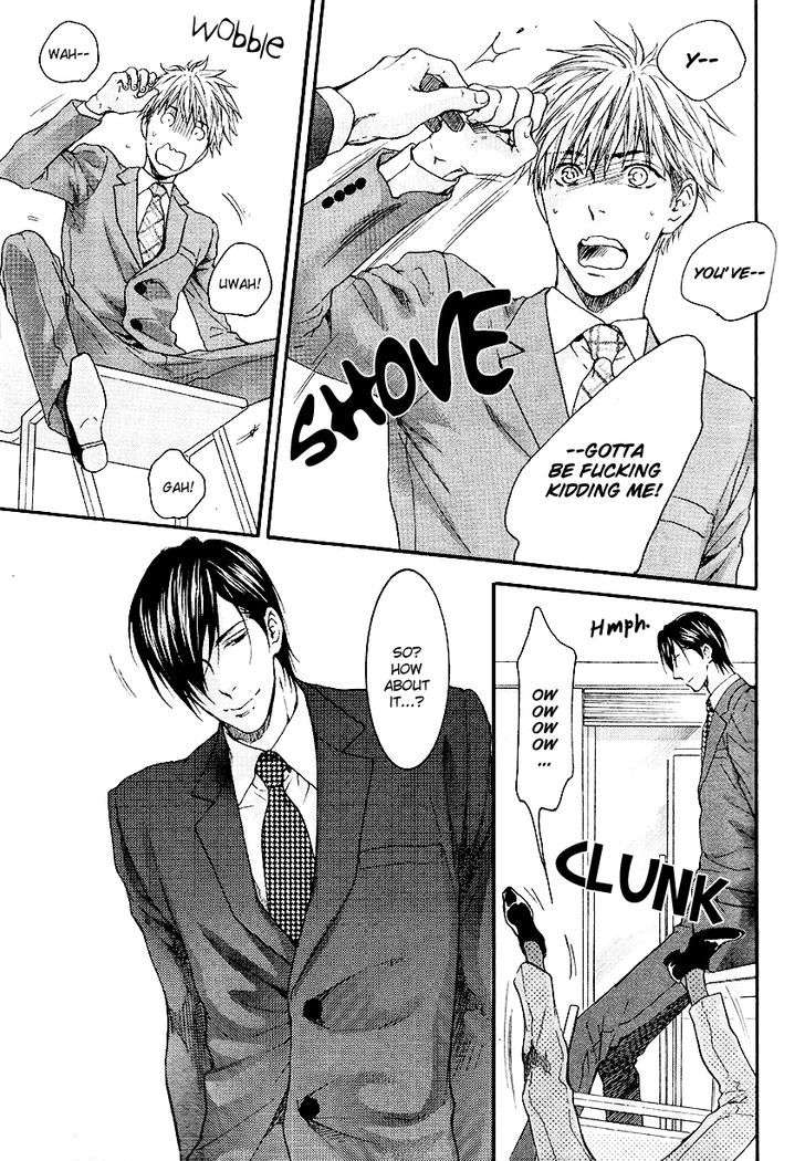 Miwaku-Shikake-Amai-Wana-Nekota-Yonezou-Eng page 3