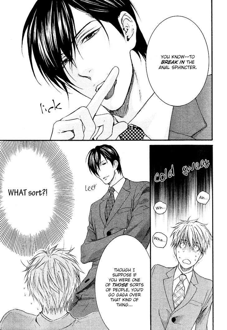 Miwaku-Shikake-Amai-Wana-Nekota-Yonezou-Eng page 7