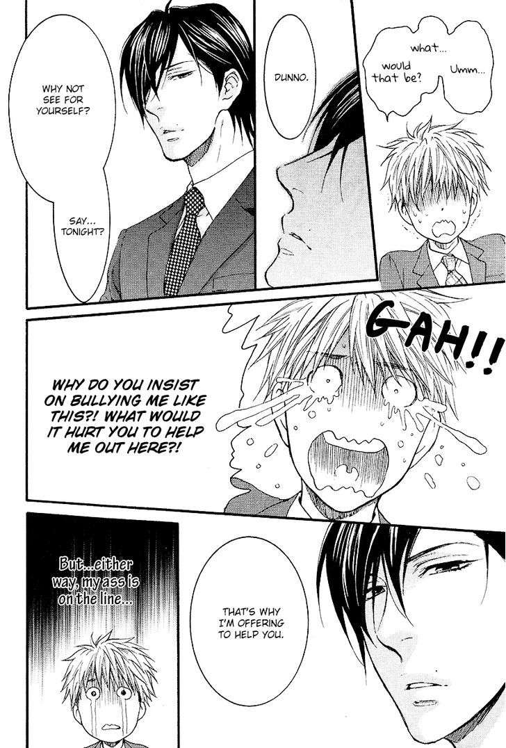 Miwaku-Shikake-Amai-Wana-Nekota-Yonezou-Eng page 8