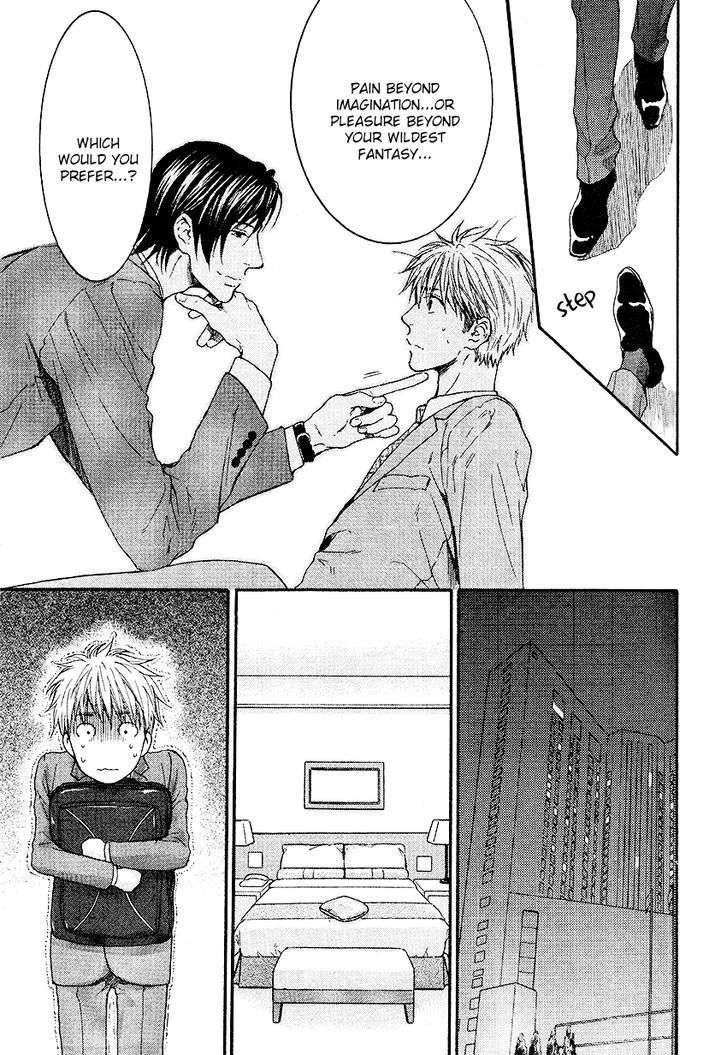Miwaku-Shikake-Amai-Wana-Nekota-Yonezou-Eng page 9