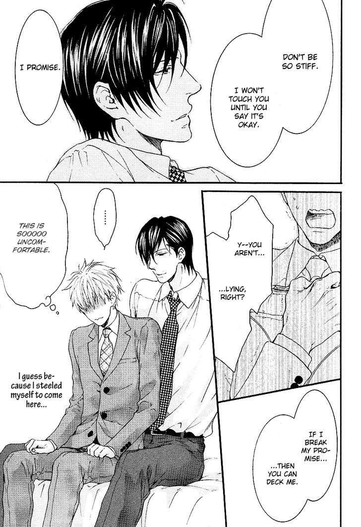 Miwaku-Shikake-Amai-Wana-Nekota-Yonezou-Eng page 11