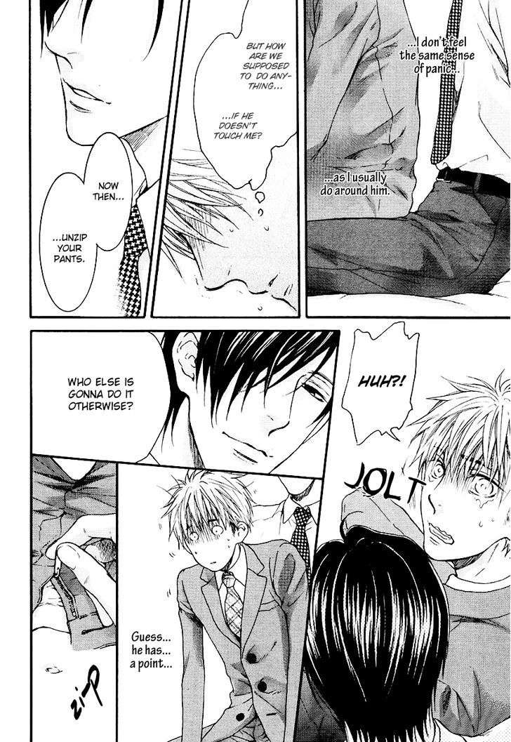 Miwaku-Shikake-Amai-Wana-Nekota-Yonezou-Eng page 12