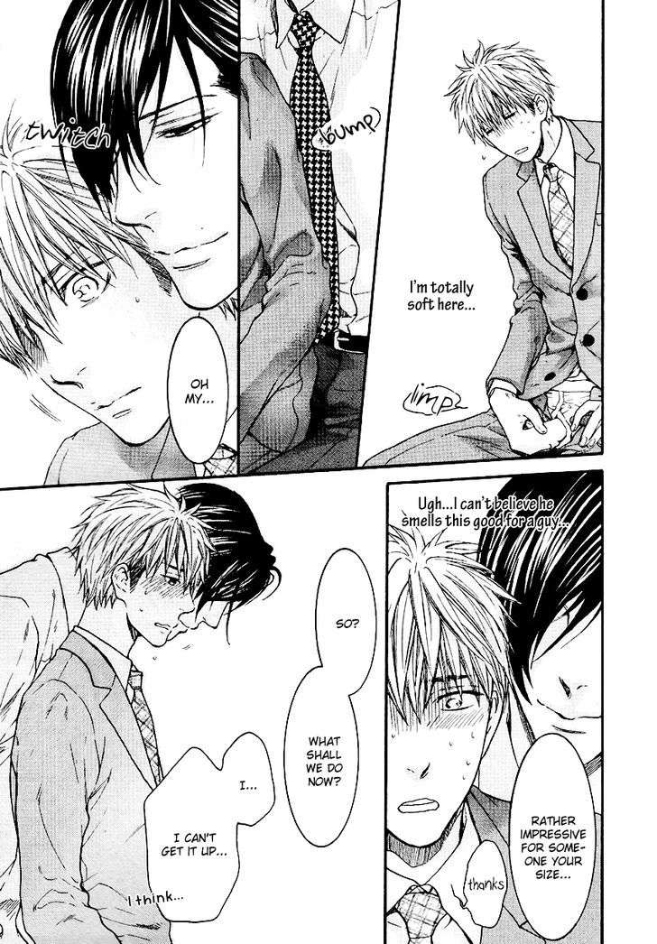 Miwaku-Shikake-Amai-Wana-Nekota-Yonezou-Eng page 13