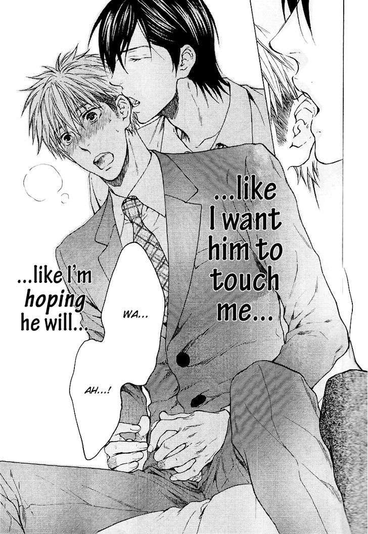 Miwaku-Shikake-Amai-Wana-Nekota-Yonezou-Eng page 15
