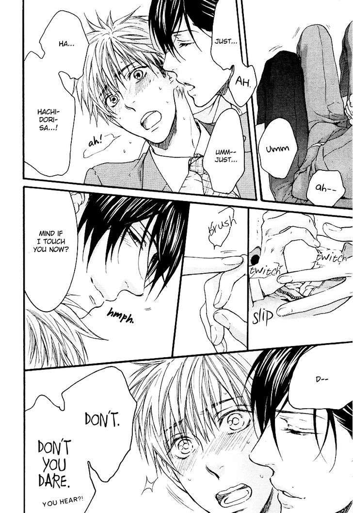 Miwaku-Shikake-Amai-Wana-Nekota-Yonezou-Eng page 16