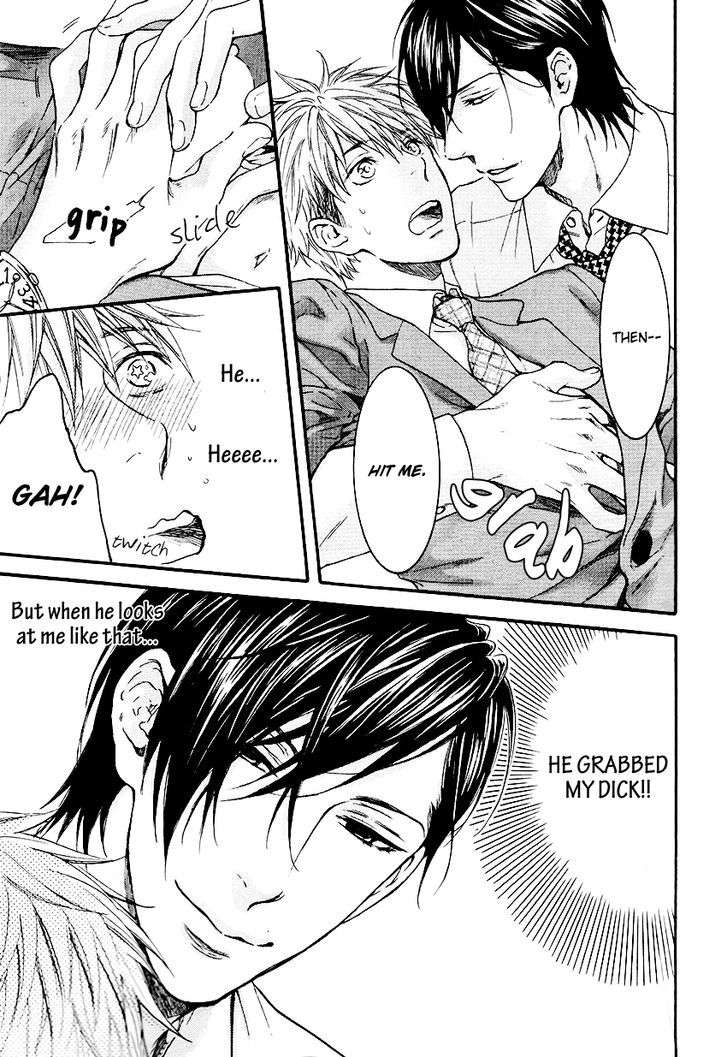 Miwaku-Shikake-Amai-Wana-Nekota-Yonezou-Eng page 17