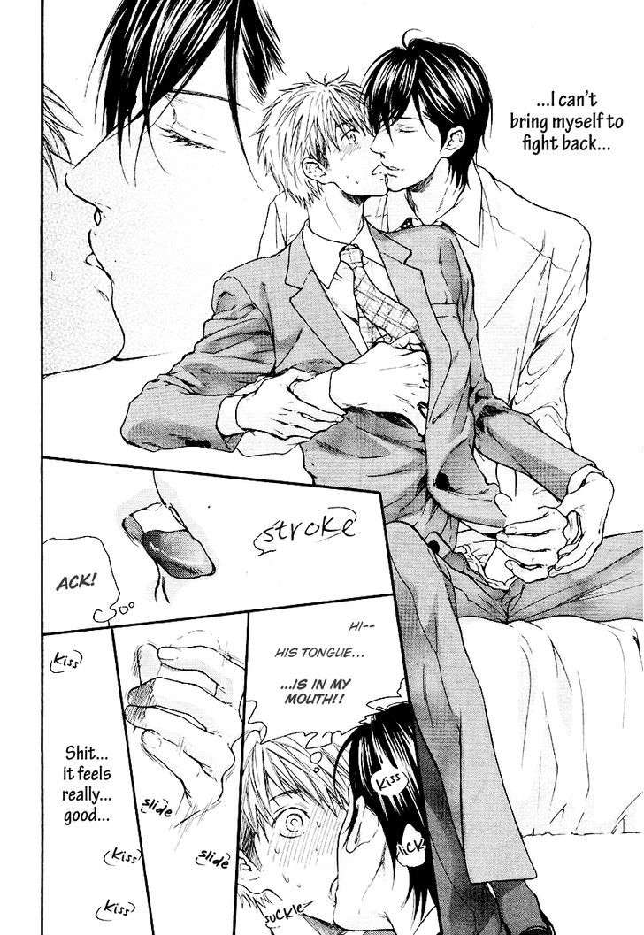 Miwaku-Shikake-Amai-Wana-Nekota-Yonezou-Eng page 18
