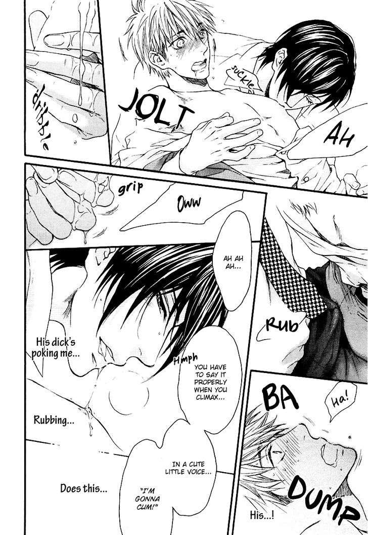 Miwaku-Shikake-Amai-Wana-Nekota-Yonezou-Eng page 20