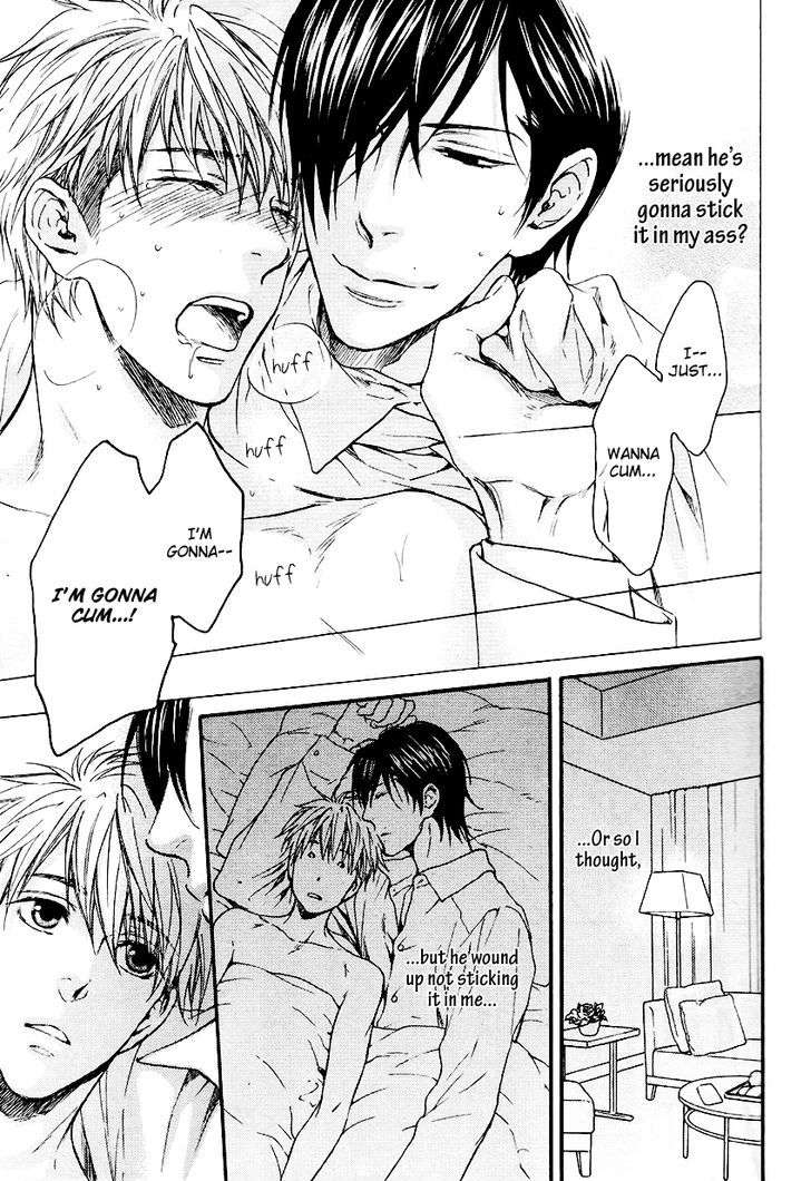 Miwaku-Shikake-Amai-Wana-Nekota-Yonezou-Eng page 21