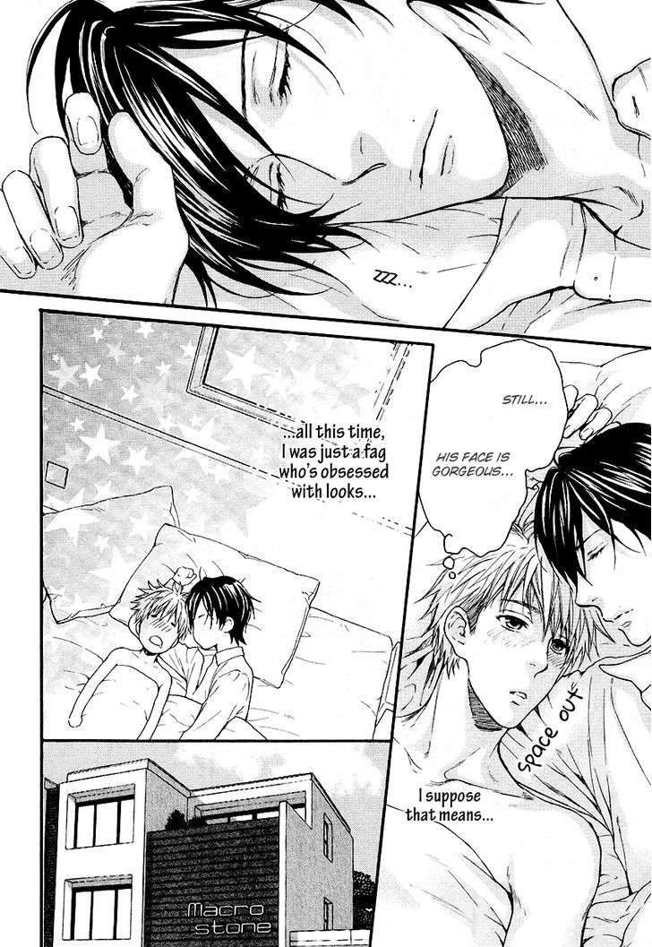 Miwaku-Shikake-Amai-Wana-Nekota-Yonezou-Eng page 22