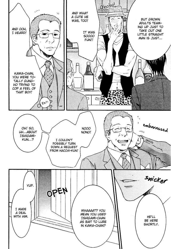 Miwaku-Shikake-Amai-Wana-Nekota-Yonezou-Eng page 26