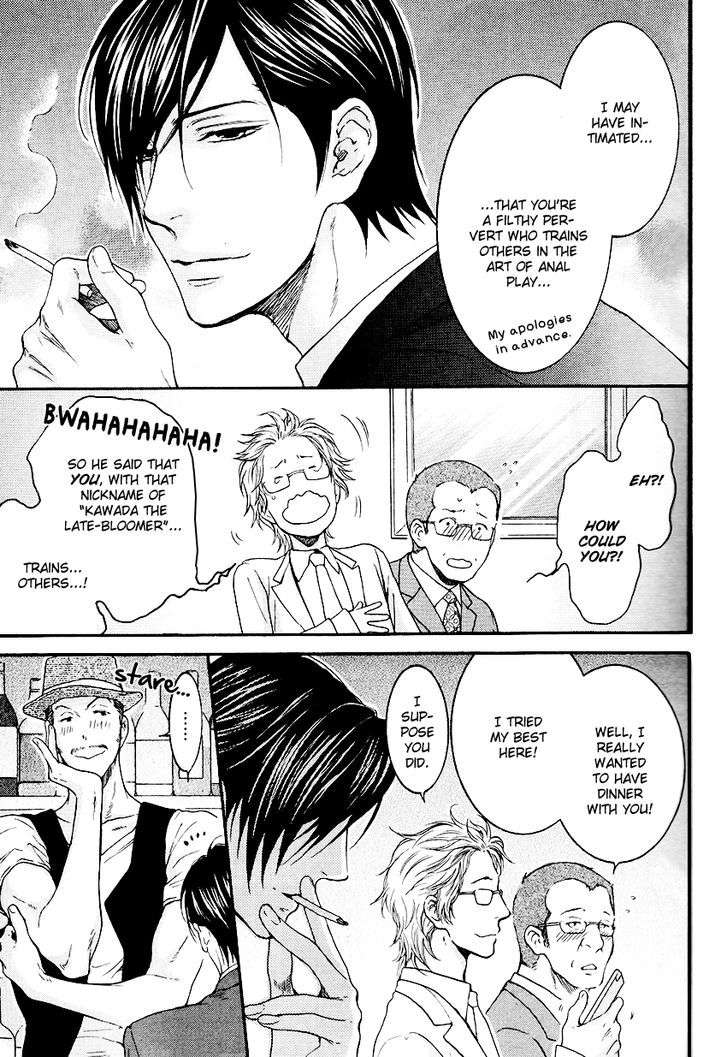 Miwaku-Shikake-Amai-Wana-Nekota-Yonezou-Eng page 29