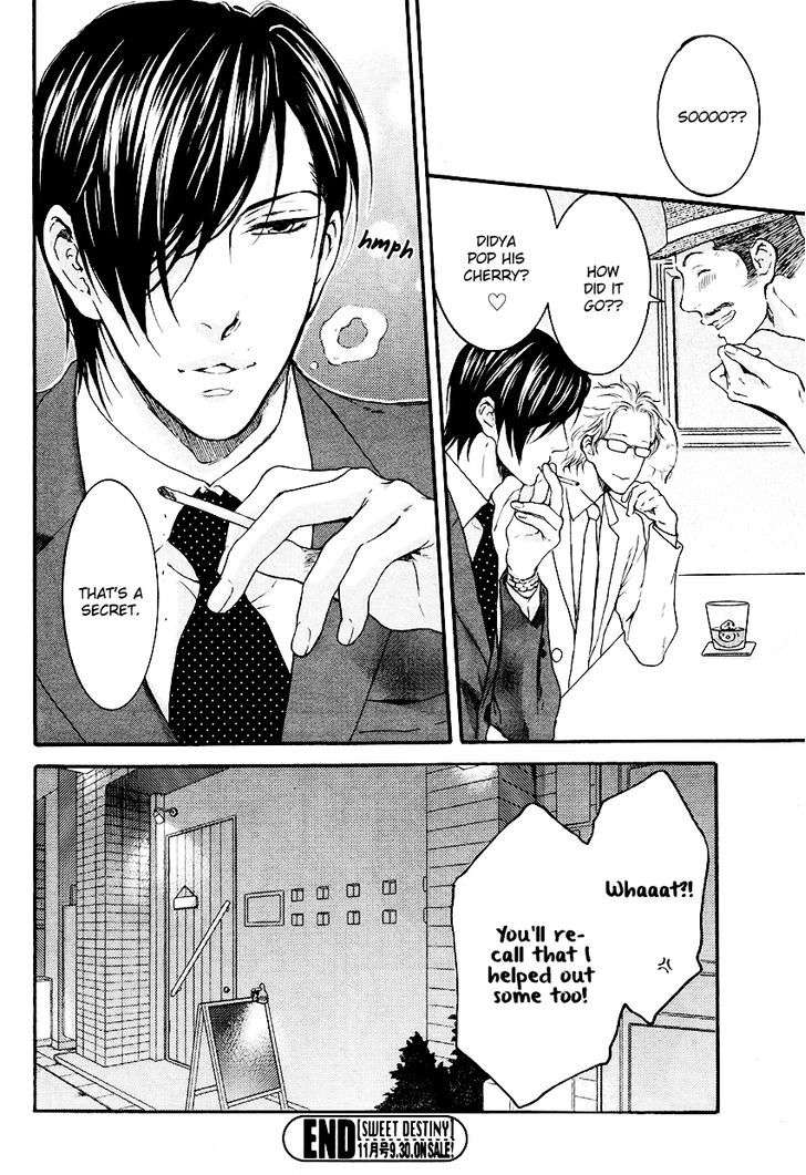 Miwaku-Shikake-Amai-Wana-Nekota-Yonezou-Eng page 30
