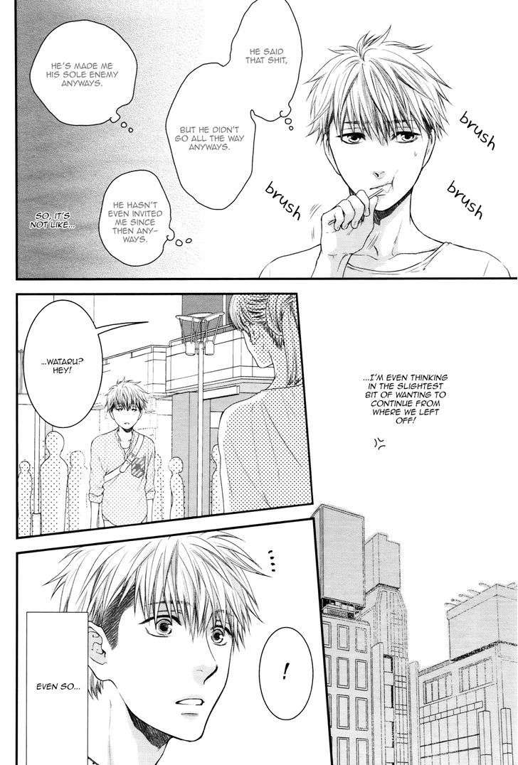 Miwaku-Shikake-Amai-Wana-Nekota-Yonezou-Eng page 8