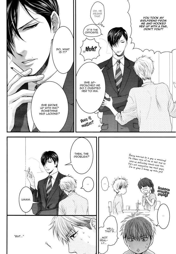 Miwaku-Shikake-Amai-Wana-Nekota-Yonezou-Eng page 10