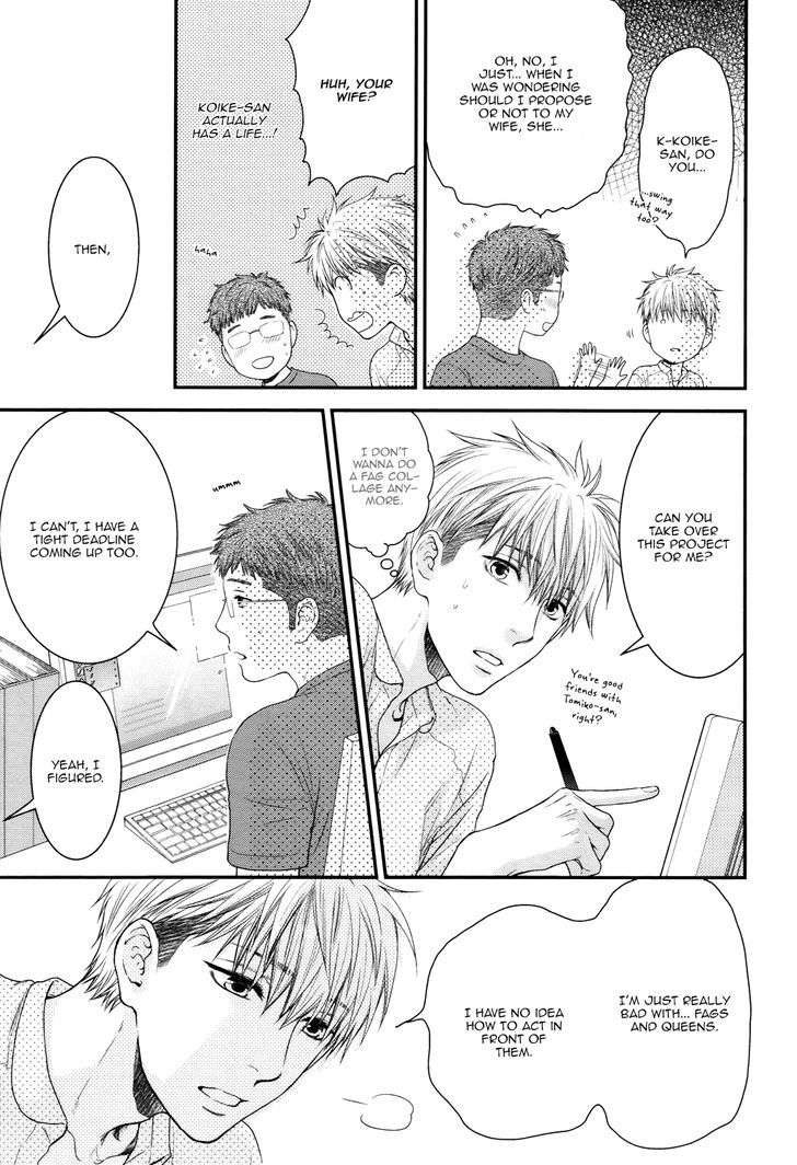 Miwaku-Shikake-Amai-Wana-Nekota-Yonezou-Eng page 27