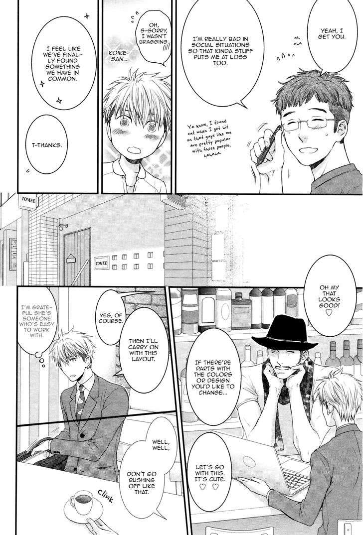 Miwaku-Shikake-Amai-Wana-Nekota-Yonezou-Eng page 28