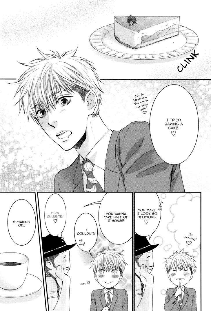 Miwaku-Shikake-Amai-Wana-Nekota-Yonezou-Eng page 29