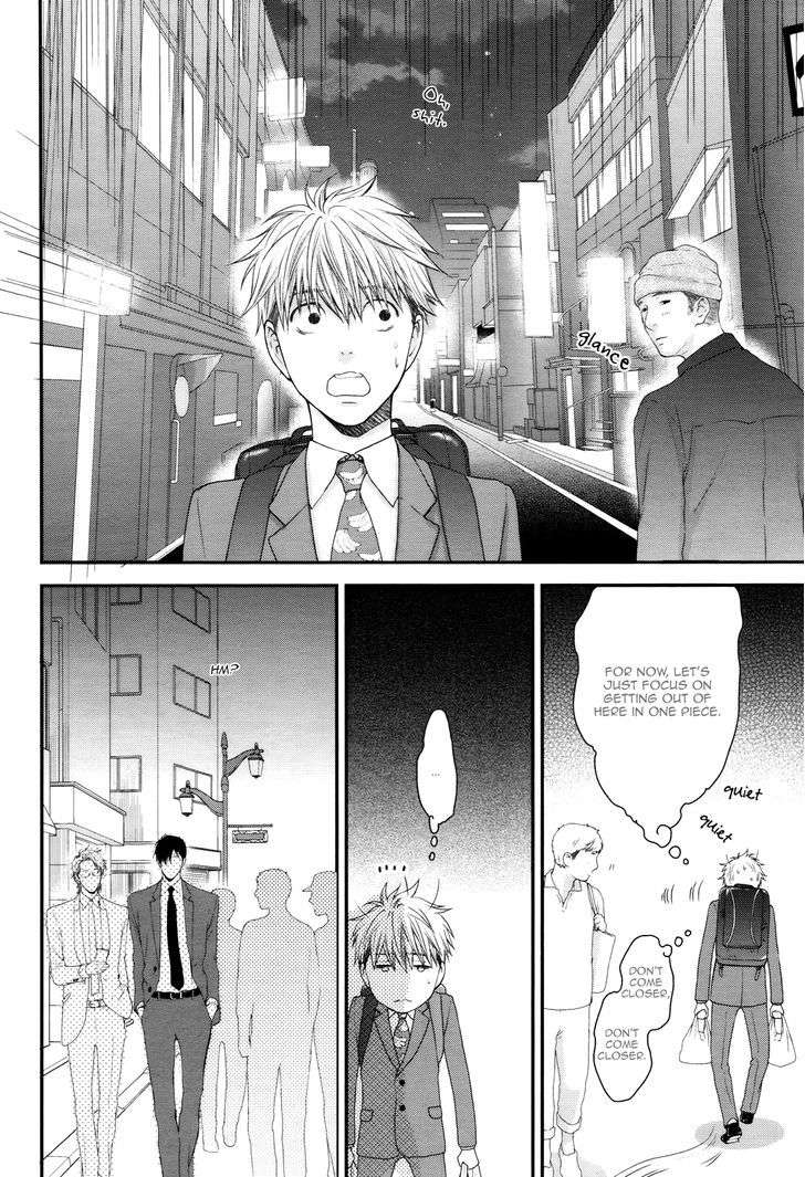 Miwaku-Shikake-Amai-Wana-Nekota-Yonezou-Eng page 34