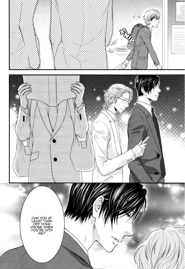 Miwaku-Shikake-Amai-Wana-Nekota-Yonezou-Eng page 36