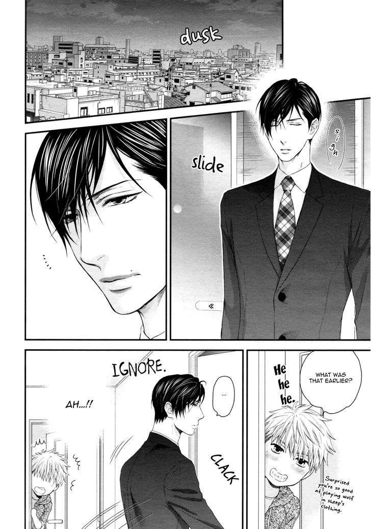 Miwaku-Shikake-Amai-Wana-Nekota-Yonezou-Eng page 7