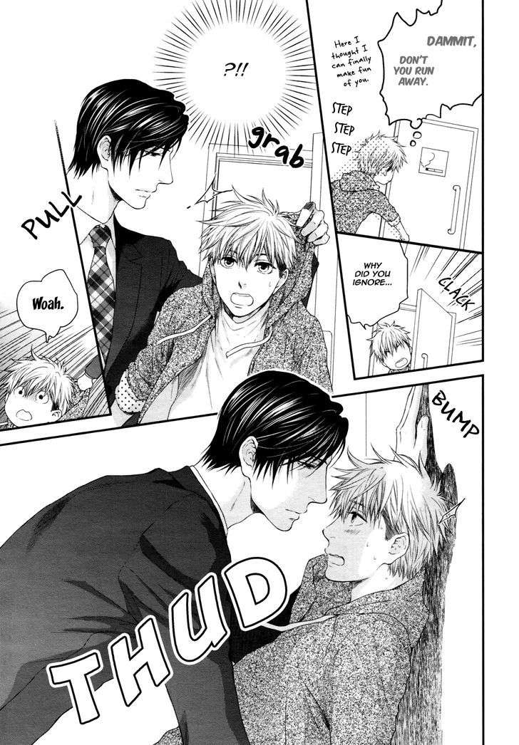 Miwaku-Shikake-Amai-Wana-Nekota-Yonezou-Eng page 8
