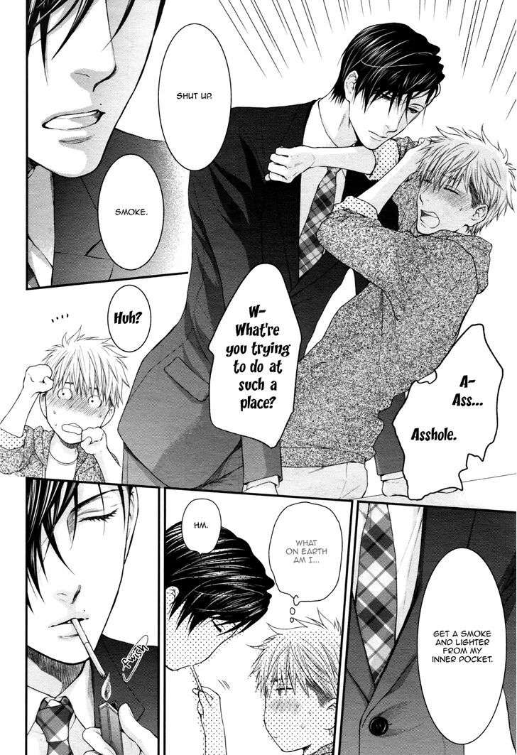 Miwaku-Shikake-Amai-Wana-Nekota-Yonezou-Eng page 9
