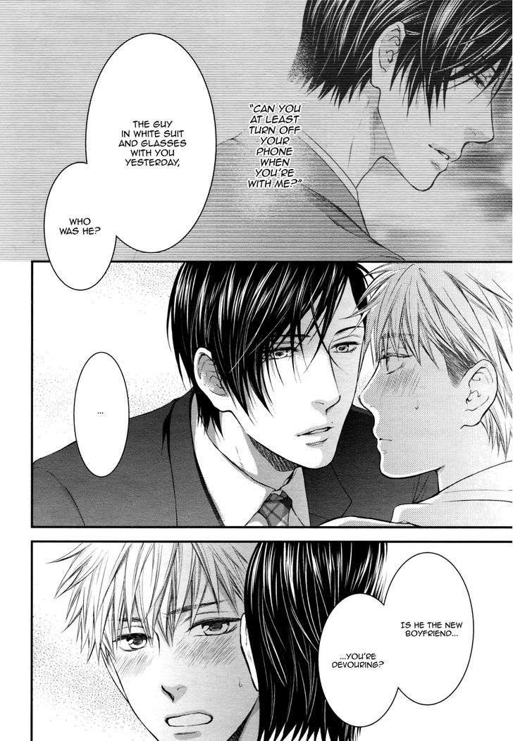 Miwaku-Shikake-Amai-Wana-Nekota-Yonezou-Eng page 11