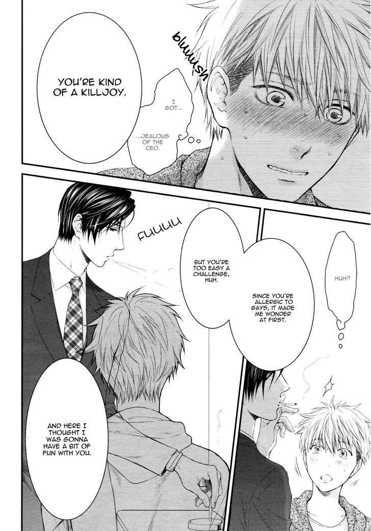 Miwaku-Shikake-Amai-Wana-Nekota-Yonezou-Eng page 13