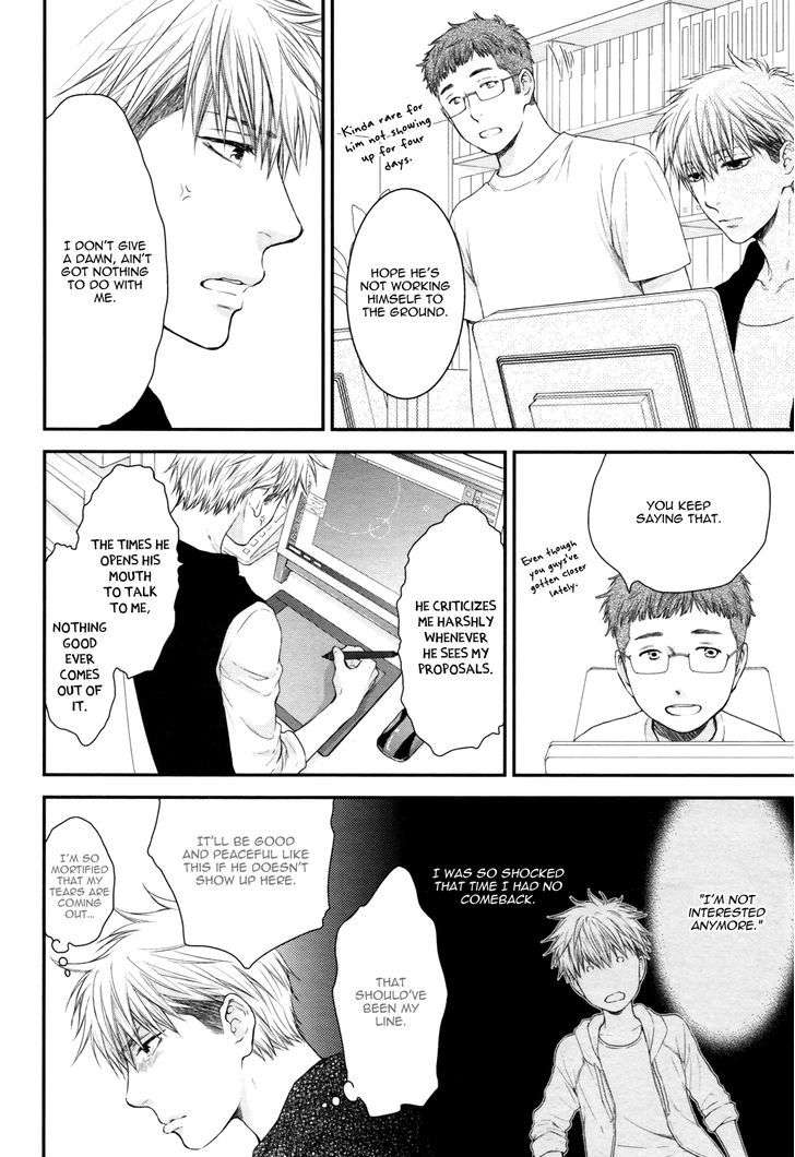 Miwaku-Shikake-Amai-Wana-Nekota-Yonezou-Eng page 15