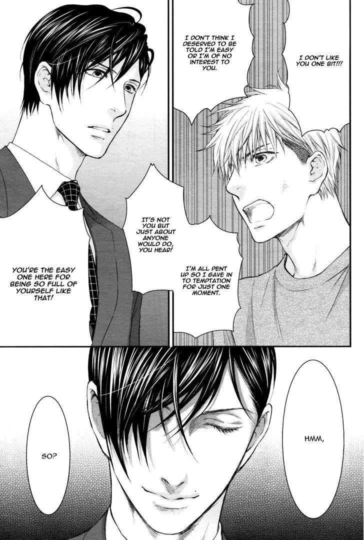 Miwaku-Shikake-Amai-Wana-Nekota-Yonezou-Eng page 22