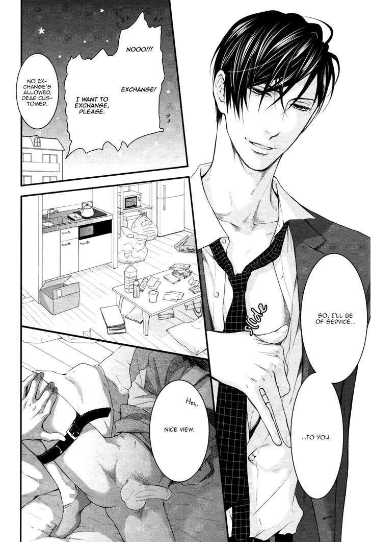 Miwaku-Shikake-Amai-Wana-Nekota-Yonezou-Eng page 27