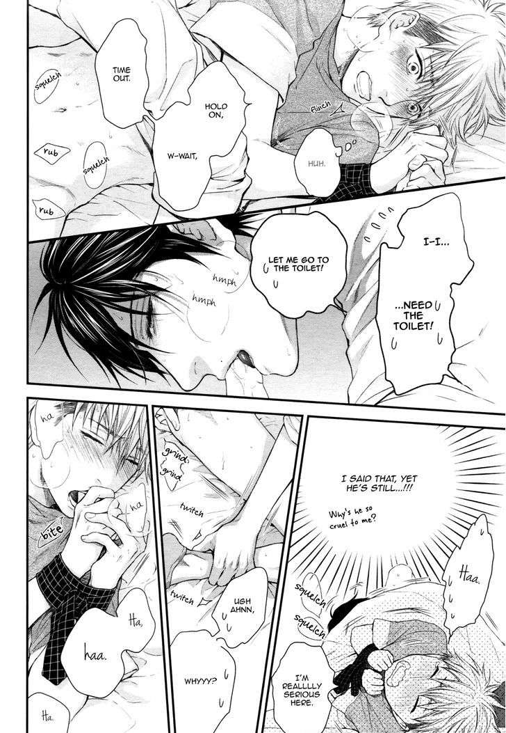 Miwaku-Shikake-Amai-Wana-Nekota-Yonezou-Eng page 33