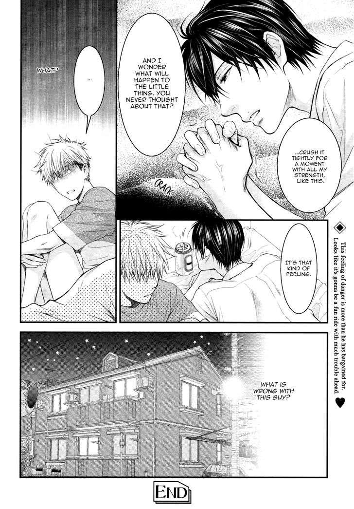 Miwaku-Shikake-Amai-Wana-Nekota-Yonezou-Eng page 37