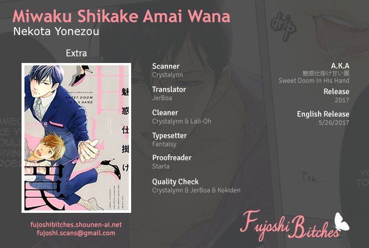 Miwaku-Shikake-Amai-Wana-Nekota-Yonezou-Eng chapter_007 thumbnail