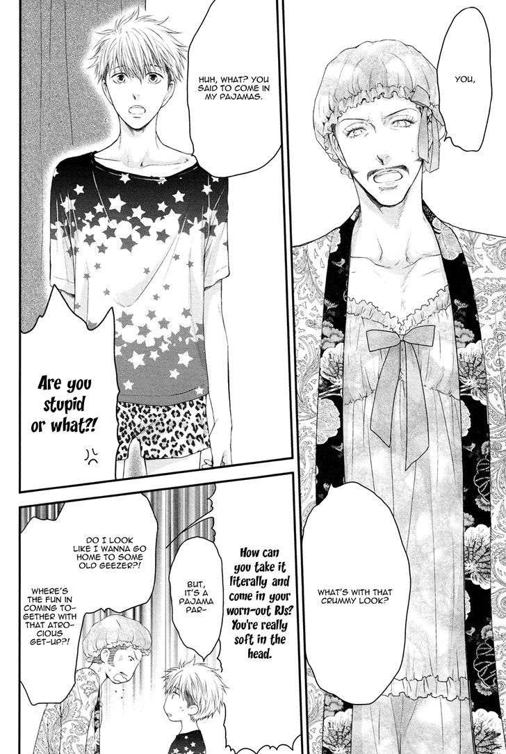 Miwaku-Shikake-Amai-Wana-Nekota-Yonezou-Eng page 14