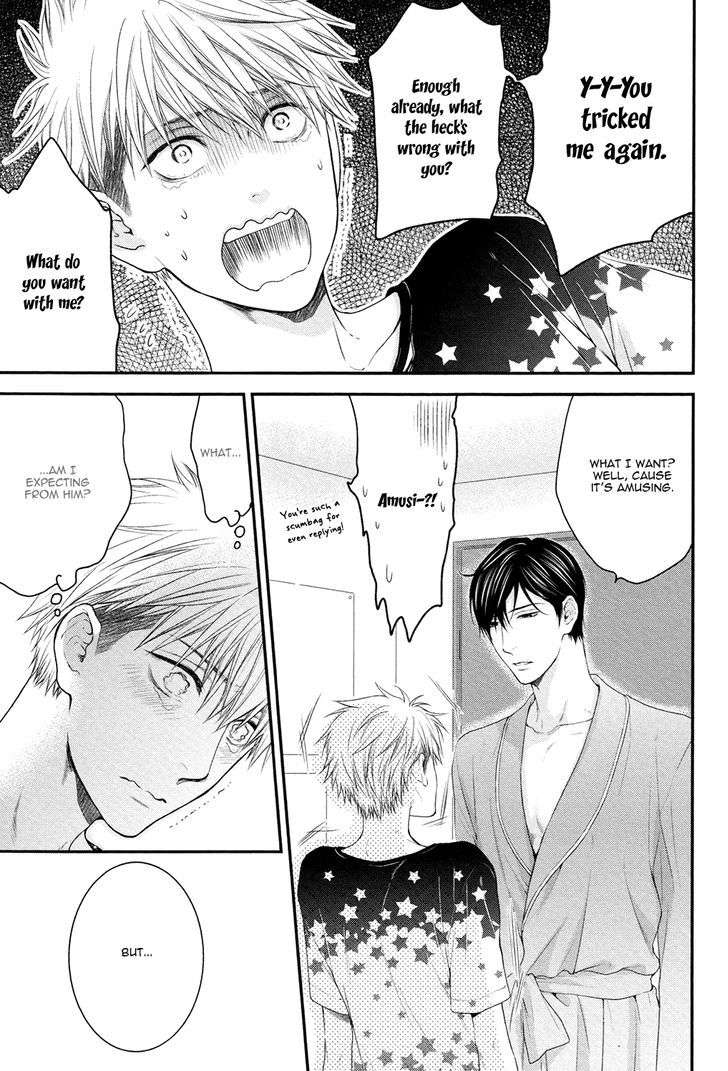 Miwaku-Shikake-Amai-Wana-Nekota-Yonezou-Eng page 19