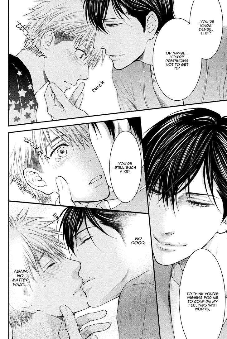 Miwaku-Shikake-Amai-Wana-Nekota-Yonezou-Eng page 20