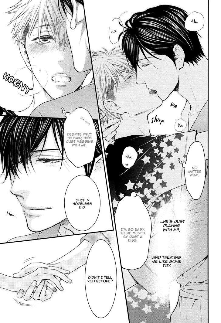 Miwaku-Shikake-Amai-Wana-Nekota-Yonezou-Eng page 21