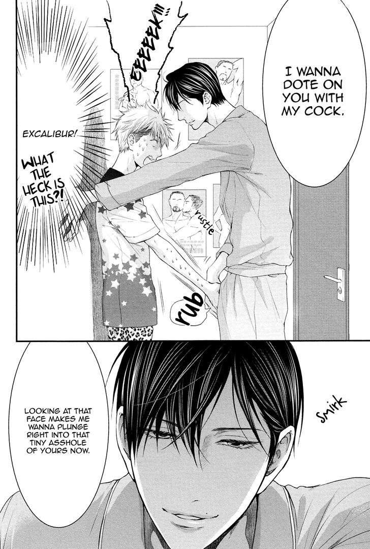 Miwaku-Shikake-Amai-Wana-Nekota-Yonezou-Eng page 22