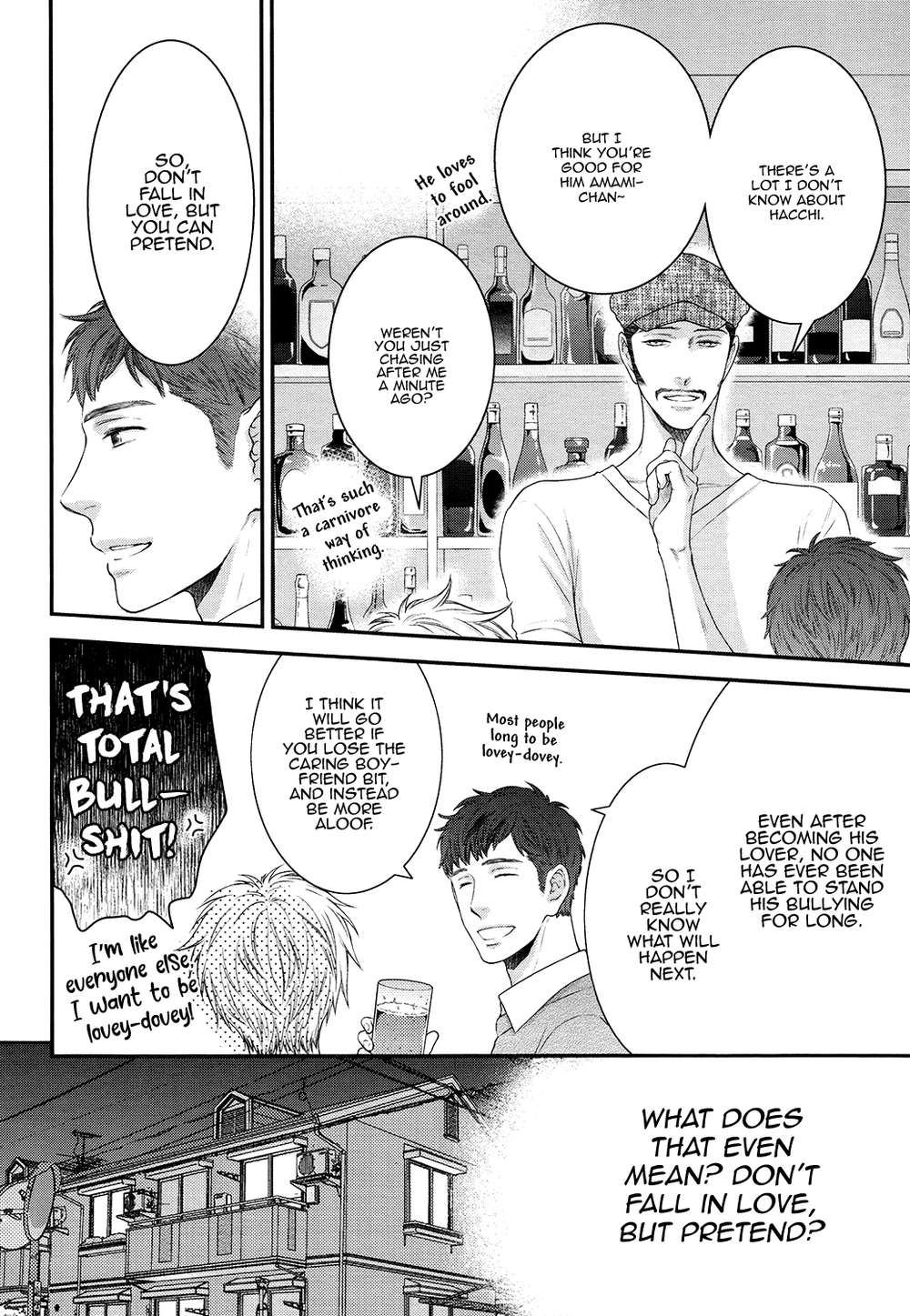 Miwaku-Shikake-Amai-Wana-Nekota-Yonezou-Eng page 6